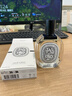 蒂普提克（Diptyque）譚道淡香水100ml 木質(zhì)調香味 生日情人節年貨禮物 曬單實(shí)拍圖