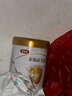 伊利金領(lǐng)冠育護【5倍DHA好腦力】較大嬰兒奶粉2段(6-12個(gè)月)960g 曬單實(shí)拍圖