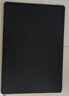 HUAWEI MatePad 智能皮套 經(jīng)典黑 適用于HUAWEI MatePad Air 12英寸 曬單實(shí)拍圖
