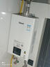 林內（Rinnai）【小蠻腰】16升燃氣熱水器天然氣熱水器 智慧恒溫升級CPU 低水壓?jiǎn)?dòng)16GD31（JSQ31-GD31） 曬單實(shí)拍圖