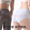 莫代爾無(wú)痕內褲女冰絲夏季薄款隱形裸感少女內褲7A抑菌透明三角短褲頭XL 曬單實(shí)拍圖