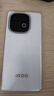 vivo iQOO Z10 Turbo 12GB+256GB 云海白 天璣8400滿(mǎn)血版 7620mAh超薄藍海電池  曬單實(shí)拍圖