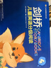 新東方 劍橋兒童英語(yǔ)分級閱讀4級全18冊幼少兒英語(yǔ)繪本啟蒙小學(xué)生一年級英語(yǔ)教材有聲讀物3-4-5-6歲幼兒園寶寶英文原版早教書(shū)籍省錢(qián)卡 閱讀狂歡節 曬單實(shí)拍圖