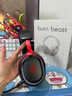 BURN BEAST【德國精工丨FPS賽事推薦】電競游戲耳機頭戴式藍牙無(wú)線(xiàn)三模電腦筆記本聽(tīng)聲辨位三角洲吃雞fps耳麥 獵豹S7 Pro【機械黑】三模游戲專(zhuān)用 曬單實(shí)拍圖