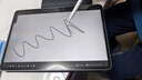 篤寶適用小米平板5/6/7觸控筆7pro電容筆redmipad手寫(xiě)筆pad5/6pro平替Redmi通用pencil五代紅米6MAX 白色【1：1全功能】不斷觸|無(wú)延遲 頂配款|靈敏度提升100% 曬單實(shí)拍圖