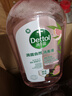 滴露（Dettol）香氛自然衣物消毒液48H留香洗衣除臭兒童可用消毒水殺菌除螨1L*2 曬單實(shí)拍圖