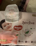 好奇（Huggies）鉑金裝小桃褲紙尿褲S96片(4-8kg)新生兒小號尿不濕【透爽散熱】 曬單實(shí)拍圖
