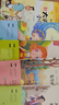 快樂(lè )讀書(shū)吧二年級下冊必讀課外書(shū)彩圖注音版全套5冊正版圖書(shū)送考點(diǎn)手冊 一起長(cháng)大的玩具金波+新大頭兒子和小頭爸爸+神筆馬良+愿望的實(shí)現+七色花小學(xué)生寒假作業(yè)教輔書(shū)籍 人民教育出版社語(yǔ)文教材配套閱讀書(shū)單推薦 曬單實(shí)拍圖