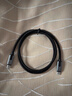 山澤USB4全功能數據線(xiàn)PD240W快充雙type-c充電線(xiàn)適用蘋(píng)果17華為手機平板筆記本雷電4投屏視頻傳輸1米 曬單實(shí)拍圖