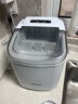 惠康制冰機家用小型宿舍制冰機15KG子彈冰自動(dòng)清洗uv消便攜把手家用制冰機冰塊制作器 曬單實(shí)拍圖