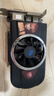 藍寶石原裝拆機HD5670 HD5750 5550 5570 HD5770 512M 1G游戲顯卡HDMI HD5770 512M 曬單實(shí)拍圖