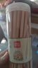 得力（deli）50支HB木之然系列六角筆桿原木HB鉛筆素描繪畫(huà)書(shū)寫(xiě)繪圖學(xué)生鉛筆生日HC908學(xué)生開(kāi)學(xué)新年禮物 曬單實(shí)拍圖