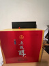 五糧醇股份 濃香型白酒禮盒 五糧醇   50度 500mL 2瓶 紅淡雅禮盒裝 曬單實(shí)拍圖