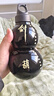 黑神話(huà)運動(dòng)水壺東方葫蘆裝飾學(xué)生網(wǎng)紅高顏值水瓶便攜式過(guò)家家玩具 黑神話(huà)葫蘆+燙金貼紙【黑色】PC材質(zhì)運動(dòng)水壺 曬單實(shí)拍圖