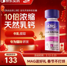 MAG犬用金乳鈣狗狗液體鈣寵物 立耳幼犬老年犬專(zhuān)用狗狗鈣片120粒 曬單實(shí)拍圖