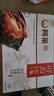 阿呆廈門(mén)特產(chǎn)姜母鴨550g福建泉州閩南醬板鴨鹵味鴨肉熟食旅游年貨禮盒 曬單實(shí)拍圖