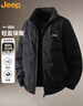 JEEP吉普羽絨服男冬季短款休閑立領(lǐng)外套潮流保暖衣服男裝 黑色 4XL 曬單實(shí)拍圖