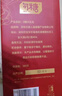 勿糖健康0糖禮盒1.7kg孕婦糖尿病老年人無(wú)糖零食品餅干面包送年貨禮盒 曬單實(shí)拍圖
