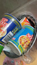 日清食品（NISSIN）日清合味道杯面速食方便面整箱12杯開(kāi)杯樂(lè )海鮮泡面整箱美味快捷 【6杯-組合】6種口味各一杯 曬單實(shí)拍圖