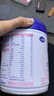 飛鶴星蘊孕產(chǎn)婦奶粉 0段 (孕期哺乳期媽媽適用) 1400克  飛鶴生育補貼 曬單實(shí)拍圖