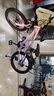 鳳凰官方旗艦店兒童自行車(chē)男女變速青少年學(xué)生山地車(chē)碟剎賽車(chē) 星際 粉紫【變速】后座+LED燈+輻條輪 20寸【適合125-160cm】 曬單實(shí)拍圖