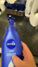 妮維雅（NIVEA）深層潤膚身體乳男女通用保濕乳液滋潤護膚補水滋養防干燥潤體乳 【深潤乳液400ml+透白30ml乳液】 曬單實(shí)拍圖