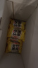 珠江橋牌全蛋竹升寬面65g*15包手工面云吞面兒童掛面雞蛋面 0添加面條禮盒 曬單實(shí)拍圖