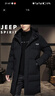 JEEP SPIRIT吉普棉衣男秋冬中長(cháng)款面包服保暖夾克寬松襖子外套 黑色 6XL 曬單實(shí)拍圖
