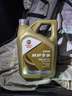 嘉實(shí)多（Castrol）先進(jìn)全合成汽機油 極護專(zhuān)享 API SP C5/C6 0W-20 4L 京東養車(chē) 曬單實(shí)拍圖