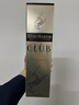人頭馬（Remy Martin） CLUB 特級干邑 40度 白蘭地 1000ml 1號會(huì )員店 曬單實(shí)拍圖