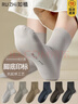 如植男士襪子男夏季100%純棉中筒襪抗菌防臭透氣耐磨無(wú)骨商務(wù)休閑長(cháng)襪 曬單實(shí)拍圖