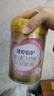 飛鶴臻愛(ài)倍護超級飛帆 嬰幼兒配方奶粉 300克【試喝裝】育兒補貼  臻愛(ài)倍護3段300克*1罐 曬單實(shí)拍圖