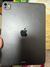 Apple【24期免息】 蘋(píng)果 ipadpro2024款 11/13英寸M4芯片 平板電腦ipad 11英寸 深空黑色 256GB wifi版【配件大禮包】 曬單實(shí)拍圖