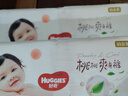 好奇（Huggies）鉑金裝小桃褲紙尿褲L120片(9-14kg)大號尿不濕【透爽散熱】 曬單實(shí)拍圖