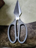 強力不銹鋼多功能剪刀不銹鋼高效剪剪子學(xué)生剪刀 【爆款】1把裝 曬單實(shí)拍圖