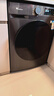小天鵝（LittleSwan）滾筒洗衣機全自動(dòng)家用 帶烘干洗烘一體 10KG大容量超薄 TD100APUREPRO以舊換新 國家補貼 京東自營(yíng) 曬單實(shí)拍圖