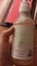 植物主義準孕婦洗發(fā)水洗頭膏露控油去屑舒緩頭皮洗護專(zhuān)用柔順蓬松天然 曬單實(shí)拍圖