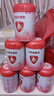 貝因美（Beingmate）愛(ài)加12-36月幼兒奶粉3段800g*6多罐免疫成長(cháng)奶粉含乳鐵蛋白 曬單實(shí)拍圖