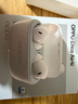 OPPO Enco Air4i 真無(wú)線(xiàn)入耳式超長(cháng)續航游戲藍牙耳機運動(dòng)跑步耳機通用蘋(píng)果華為小米一加手機 玉瓷白 曬單實(shí)拍圖