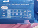十月結晶小小冒險家嬰兒紙尿褲超柔寶寶尿不濕L碼-50片/包 曬單實(shí)拍圖