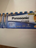 松下（Panasonic）原裝進(jìn)口5號五號AA堿性電池12節全能型適用數碼相機玩具遙控器指紋鎖 曬單實(shí)拍圖