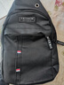 男士胸包戶(hù)外運動(dòng)小挎包休閑時(shí)尚牛津布單肩斜挎包男包胸前小背包 黑色BJ506-1 曬單實(shí)拍圖
