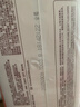 好奇（Huggies）鉑金裝小桃褲紙尿褲中號M72片(6-11kg)尿不濕【透爽散熱】 曬單實(shí)拍圖