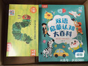 小彼恩毛毛蟲(chóng)點(diǎn)讀筆幼兒早教雙語(yǔ)認知啟蒙1-3歲學(xué)前兒童玩具生日禮物 曬單實(shí)拍圖