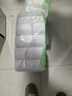 冬蘭衛生紙10斤批發(fā)卷紙無(wú)芯卷紙家用廁紙大卷紙實(shí)惠裝卷紙竹漿紙手紙 5層 120g*80卷 特價(jià)  20斤 曬單實(shí)拍圖