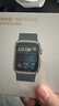 華為（HUAWEI）WATCH D2 智能手表【國家補貼15%】心電血壓采集記錄儀 星云藍 曬單實(shí)拍圖