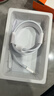 【原充正品】蘋(píng)果充電線(xiàn)60W快充適配原裝數據線(xiàn)iPhone14/13promax/12/11/8/XR手機充電器 【蘋(píng)果8-14全系】PD60W丨1米閃充線(xiàn) 曬單實(shí)拍圖