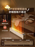 美的（Midea）【APP智能】石墨烯家用踢腳線(xiàn)取暖器 遙控電熱電暖器 浴室速熱電暖氣 節能暖風(fēng)機全屋升溫HDS22LYR 曬單實(shí)拍圖