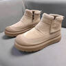 莆魅雪地靴男東北零下20度冬季加絨加厚皮毛一體防滑防水保暖大碼棉鞋 卡其（加絨） 【加絨加厚】保暖感6.0 42 曬單實(shí)拍圖