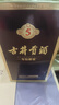 古井貢酒 年份原漿古5 濃香型白酒 50度 500ml*6瓶 整箱裝 曬單實(shí)拍圖